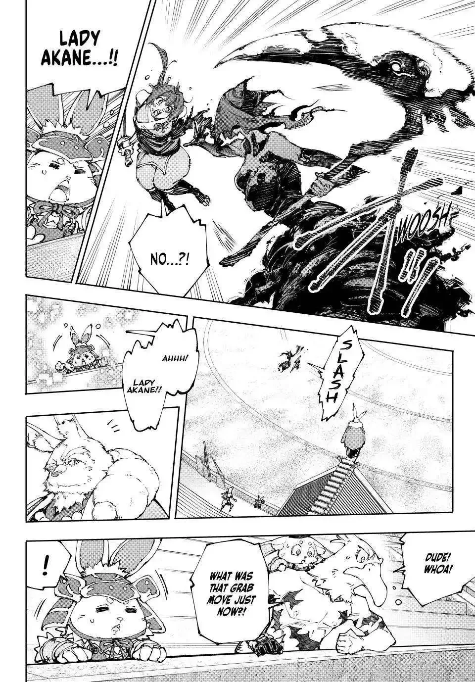 Shangri-La Frontier ~ Kusoge Hunter, Kamige ni Idoman to su~ Chapter 225 page 4