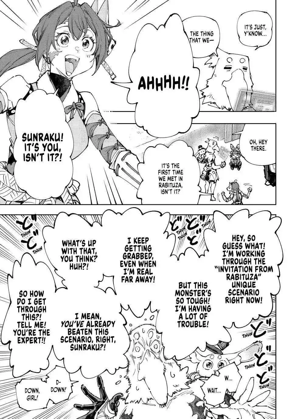 Shangri-La Frontier ~ Kusoge Hunter, Kamige ni Idoman to su~ Chapter 225 page 9