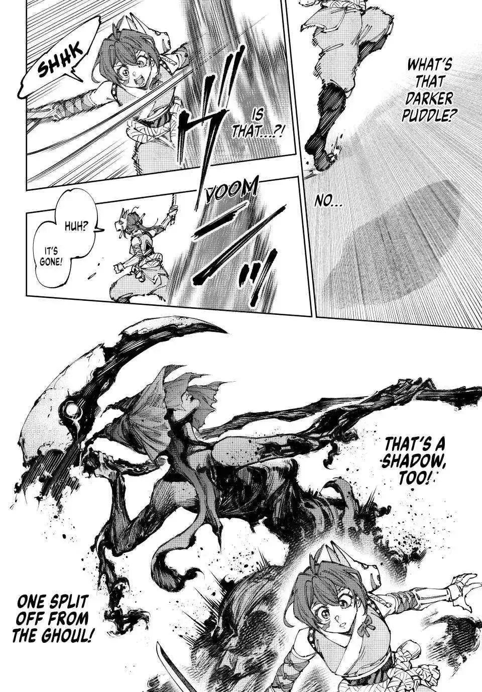 Shangri-La Frontier ~ Kusoge Hunter, Kamige ni Idoman to su~ Chapter 225 page 14