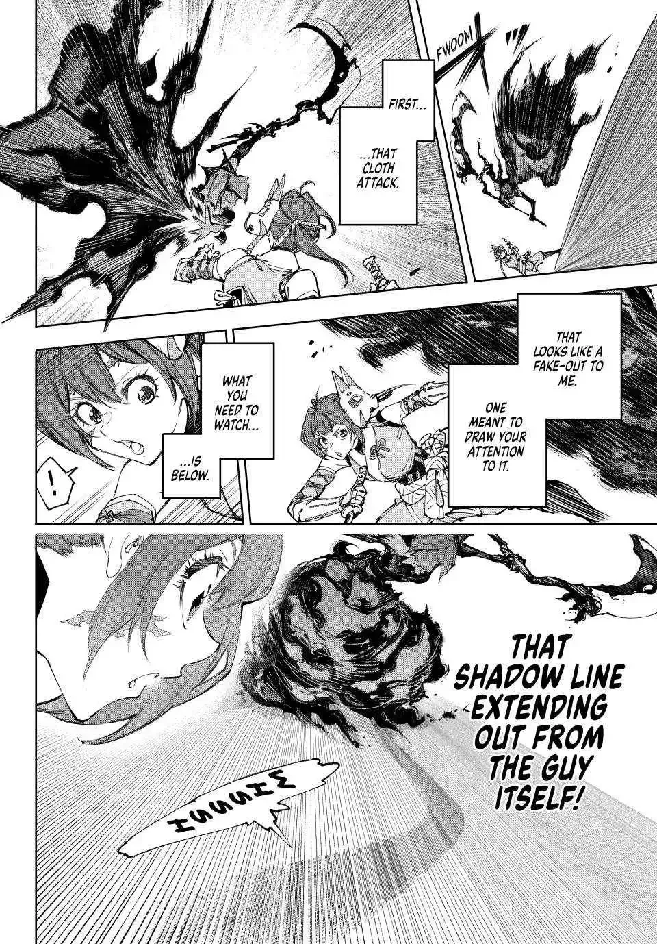 Shangri-La Frontier ~ Kusoge Hunter, Kamige ni Idoman to su~ Chapter 225 page 12