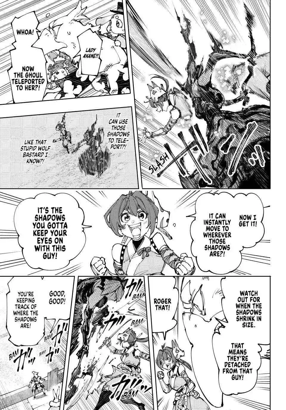 Shangri-La Frontier ~ Kusoge Hunter, Kamige ni Idoman to su~ Chapter 225 page 15
