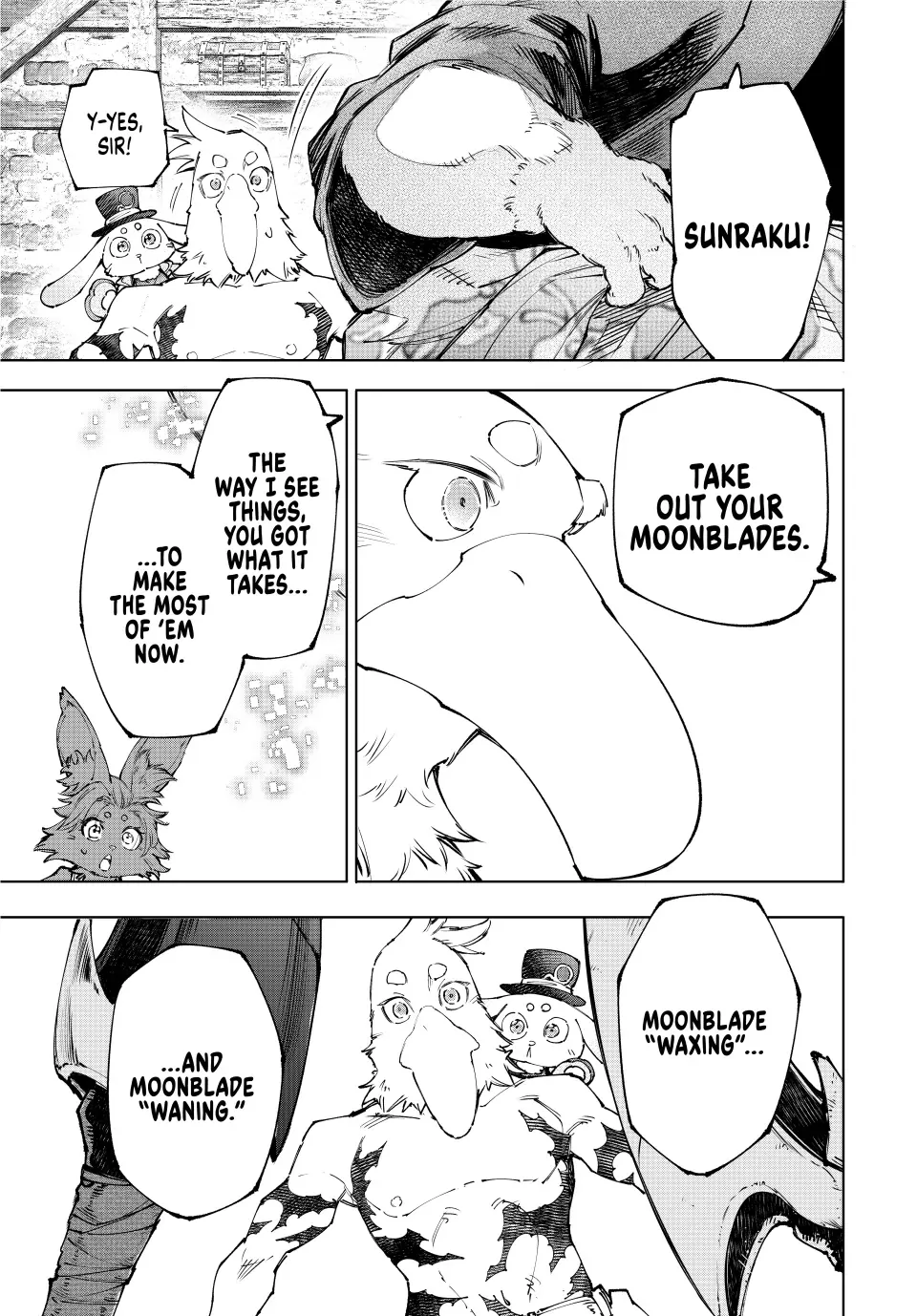 Shangri-La Frontier ~ Kusoge Hunter, Kamige ni Idoman to su~ Chapter 226 page 17