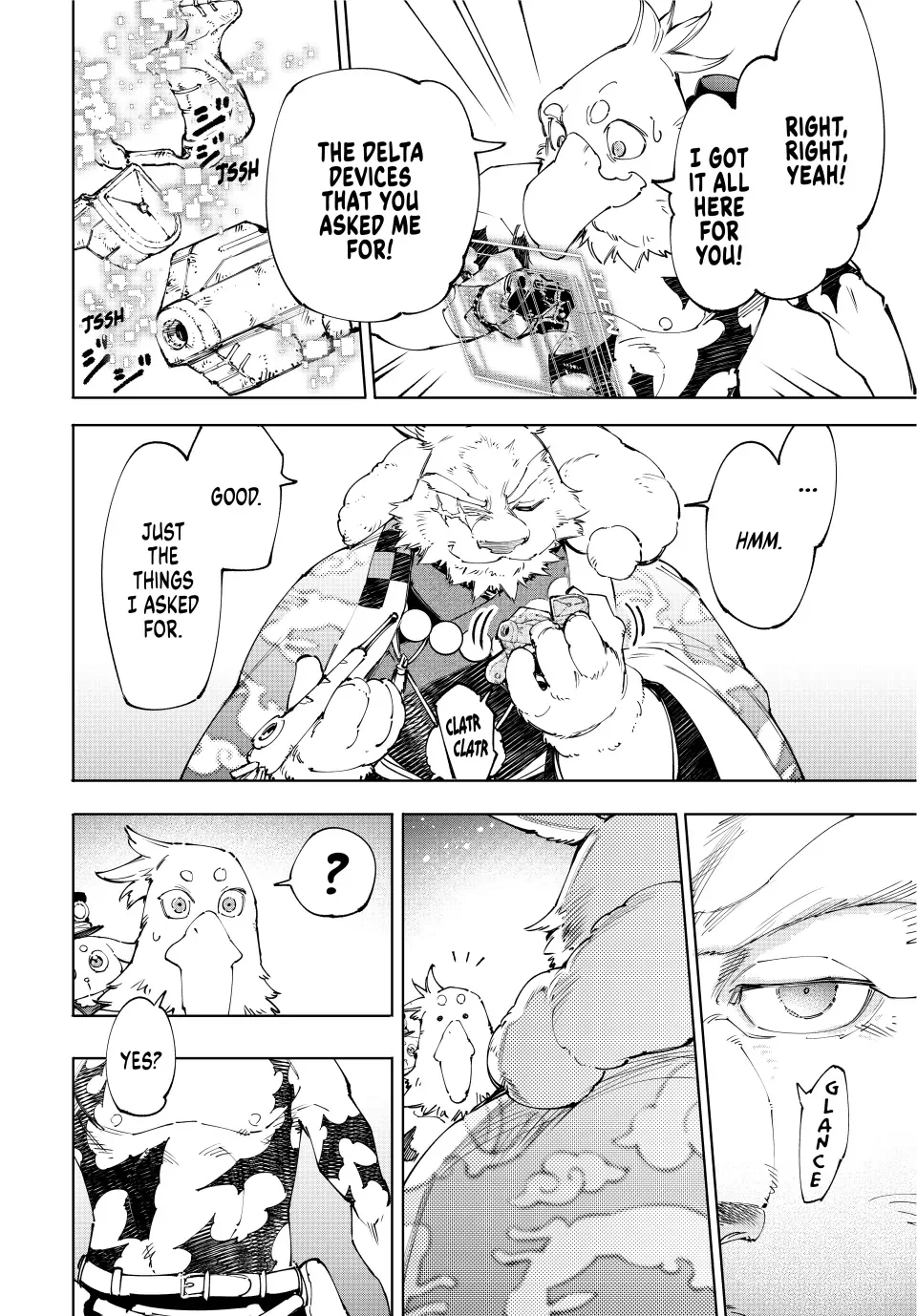 Shangri-La Frontier ~ Kusoge Hunter, Kamige ni Idoman to su~ Chapter 226 page 12