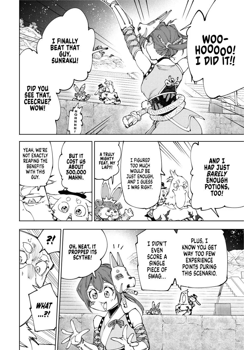 Shangri-La Frontier ~ Kusoge Hunter, Kamige ni Idoman to su~ Chapter 226 page 10