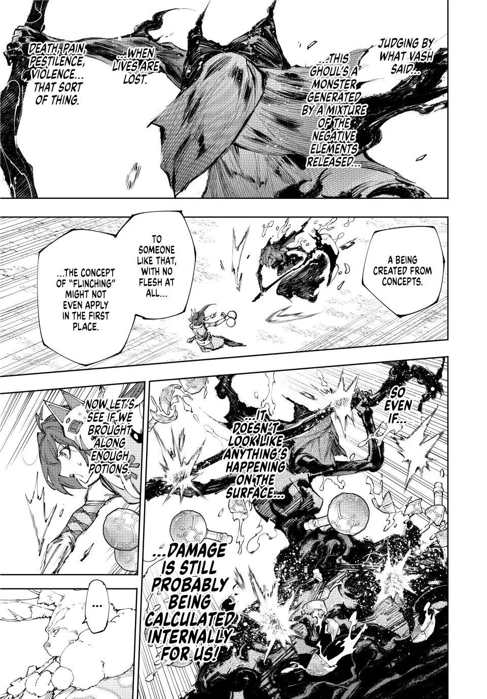 Shangri-La Frontier ~ Kusoge Hunter, Kamige ni Idoman to su~ Chapter 226 page 7
