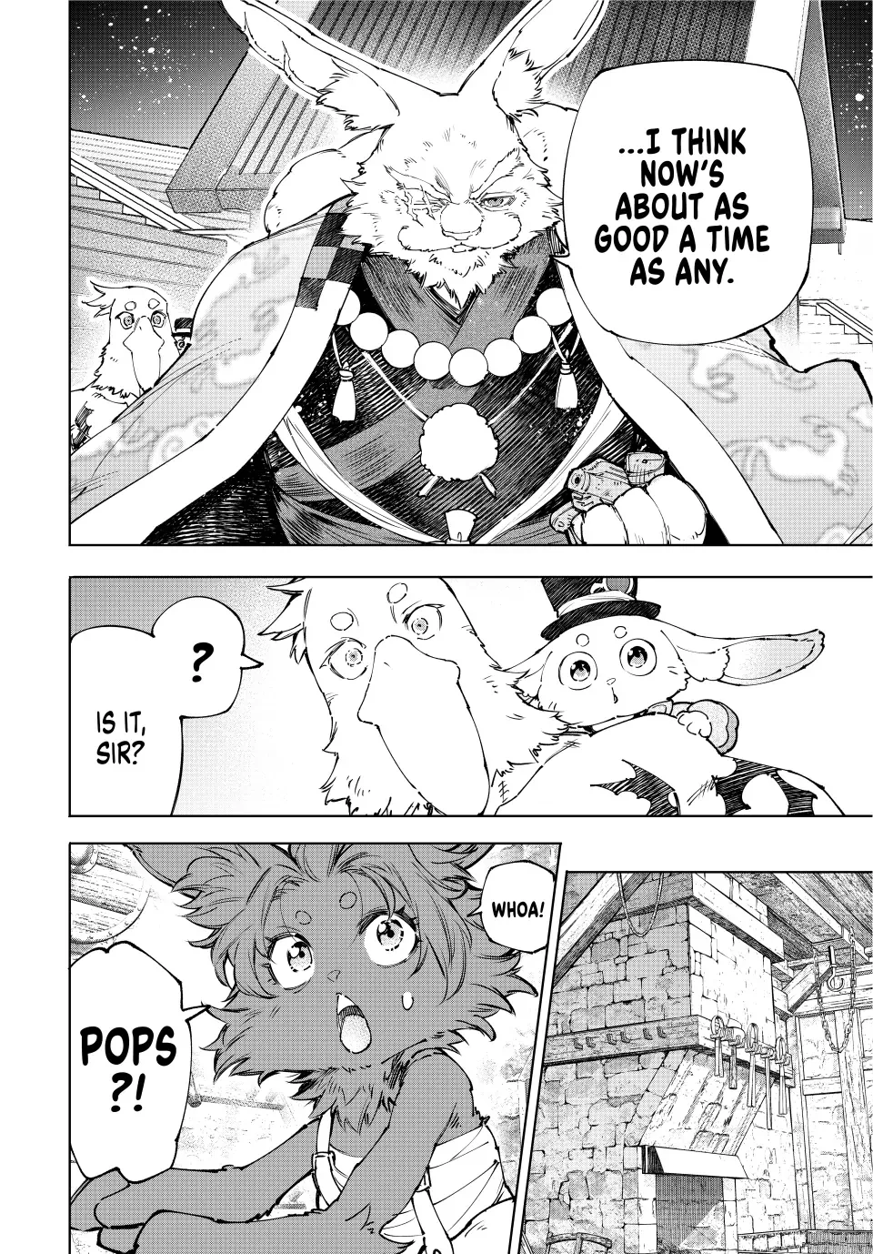Shangri-La Frontier ~ Kusoge Hunter, Kamige ni Idoman to su~ Chapter 226 page 14