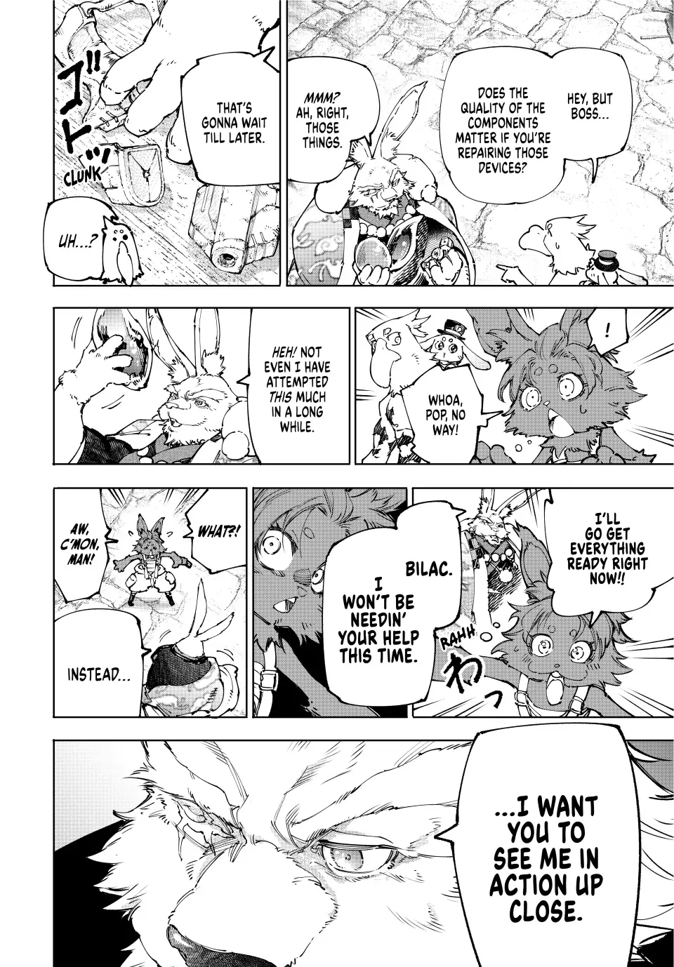 Shangri-La Frontier ~ Kusoge Hunter, Kamige ni Idoman to su~ Chapter 226 page 16