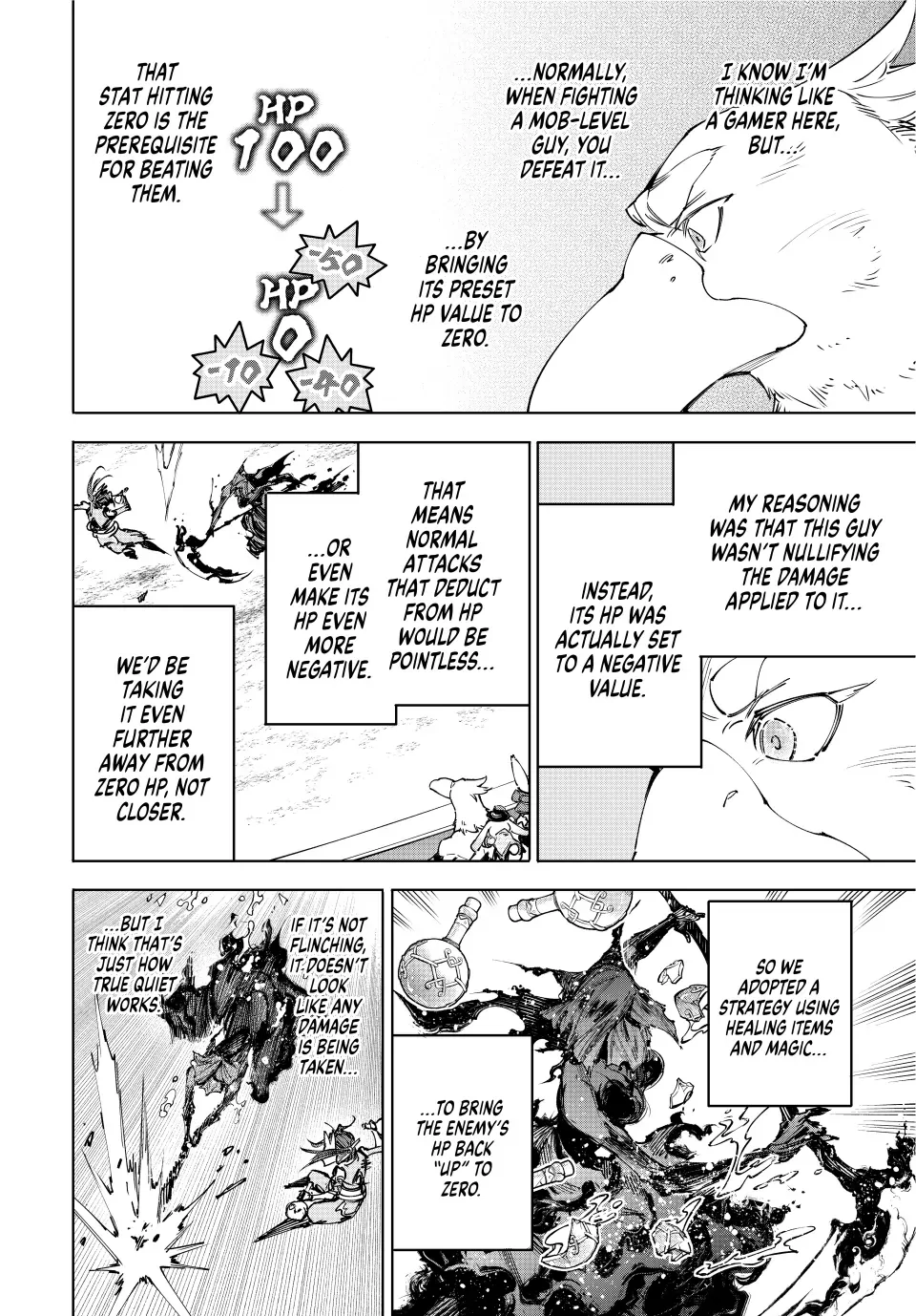 Shangri-La Frontier ~ Kusoge Hunter, Kamige ni Idoman to su~ Chapter 226 page 6