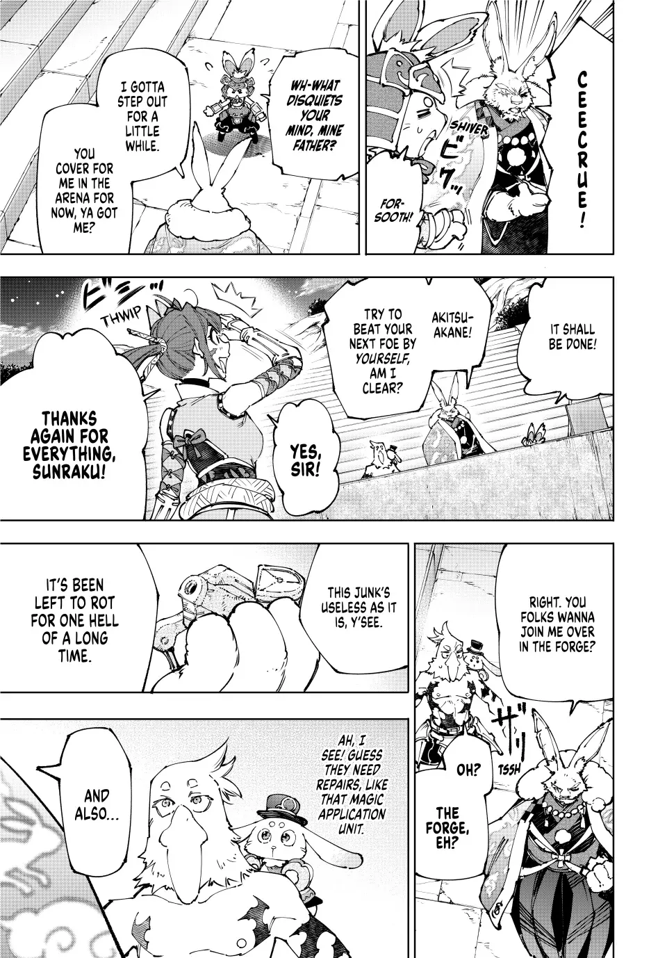 Shangri-La Frontier ~ Kusoge Hunter, Kamige ni Idoman to su~ Chapter 226 page 13
