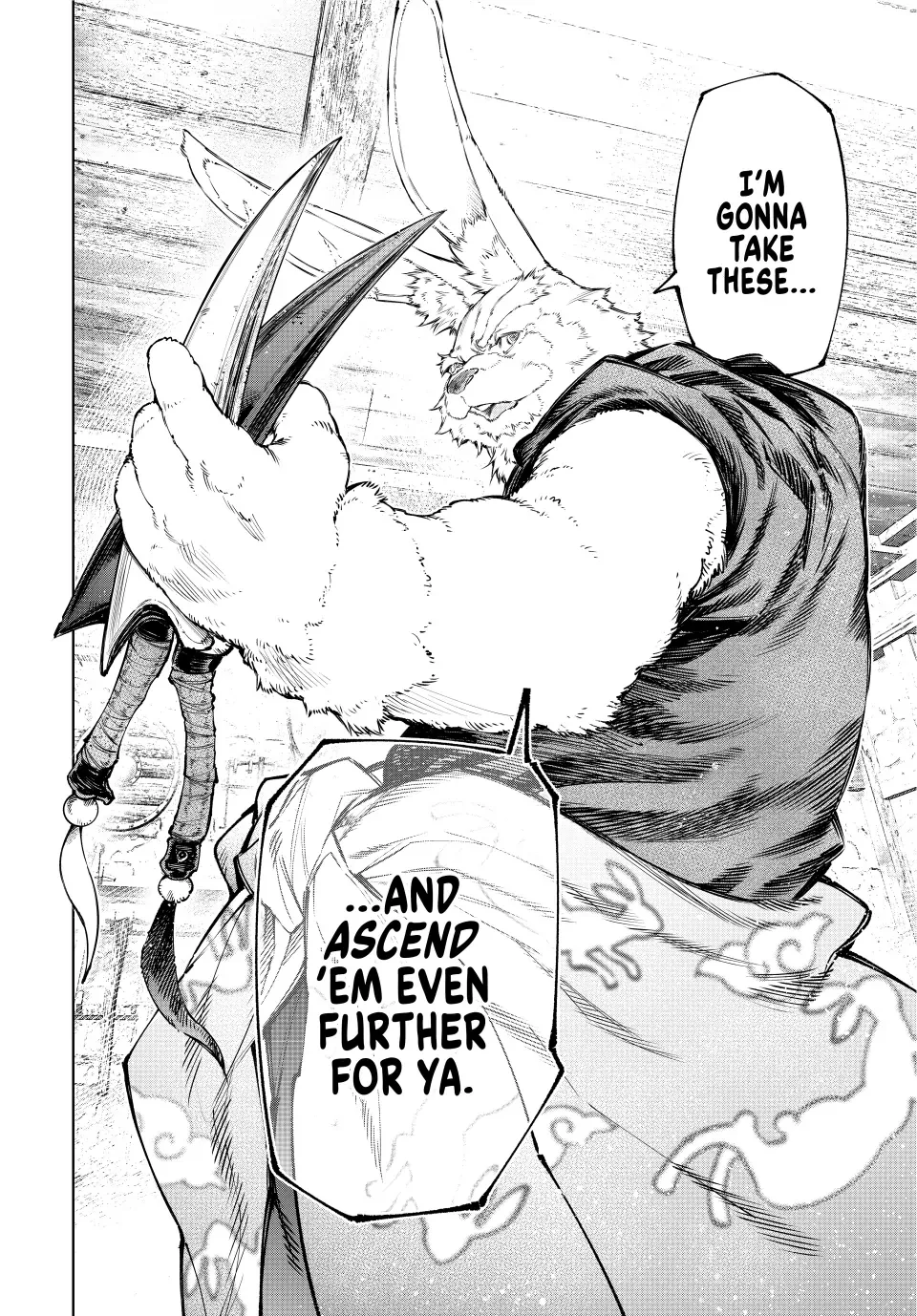 Shangri-La Frontier ~ Kusoge Hunter, Kamige ni Idoman to su~ Chapter 226 page 18