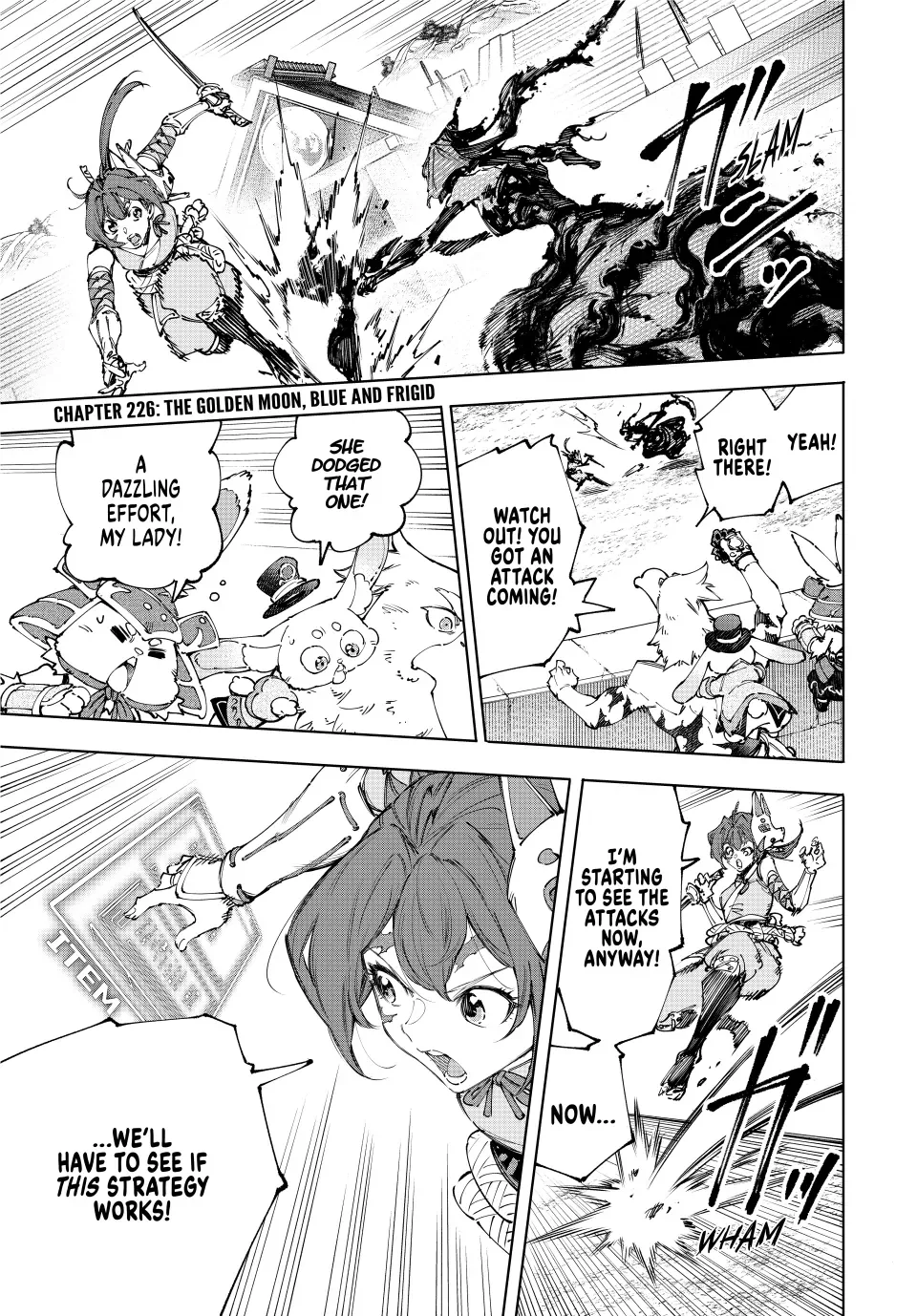 Shangri-La Frontier ~ Kusoge Hunter, Kamige ni Idoman to su~ Chapter 226 page 1