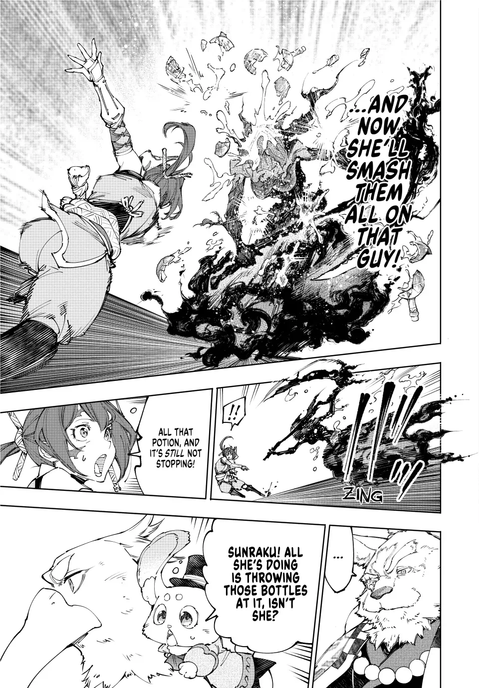 Shangri-La Frontier ~ Kusoge Hunter, Kamige ni Idoman to su~ Chapter 226 page 5