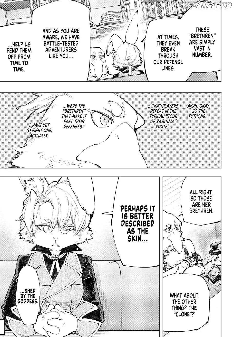 Shangri-La Frontier ~ Kusoge Hunter, Kamige ni Idoman to su~ Chapter 228 page 13