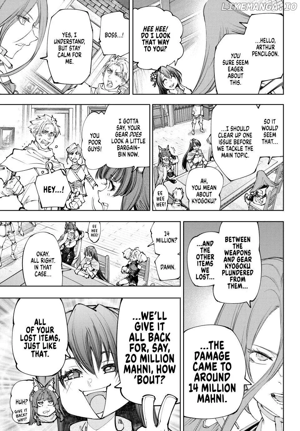 Shangri-La Frontier ~ Kusoge Hunter, Kamige ni Idoman to su~ Chapter 229 page 7