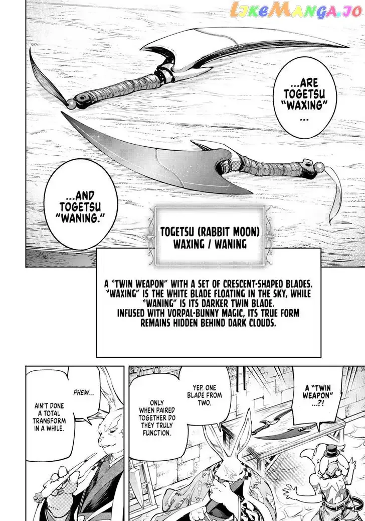 Shangri-La Frontier ~ Kusoge Hunter, Kamige ni Idoman to su~ Chapter 23 page 4