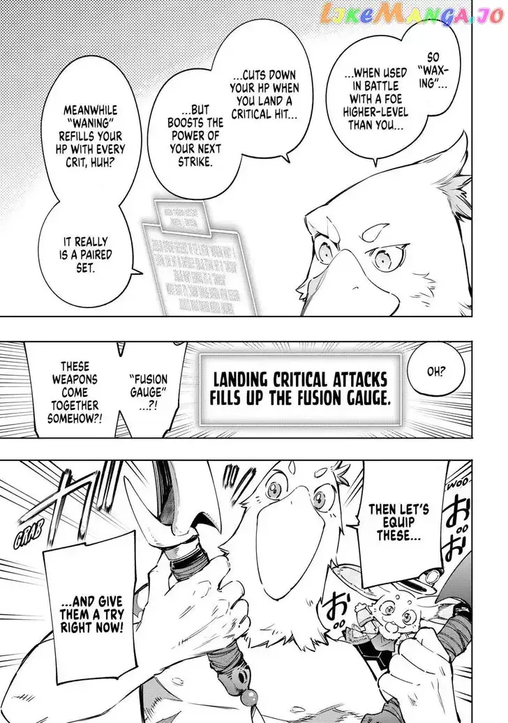 Shangri-La Frontier ~ Kusoge Hunter, Kamige ni Idoman to su~ Chapter 23 page 5