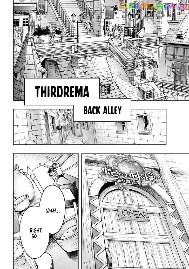 Shangri-La Frontier ~ Kusoge Hunter, Kamige ni Idoman to su~ Chapter 23 page 8