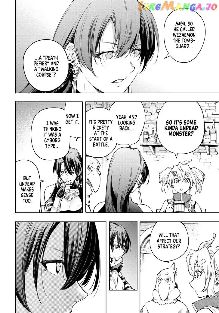Shangri-La Frontier ~ Kusoge Hunter, Kamige ni Idoman to su~ Chapter 23 page 12