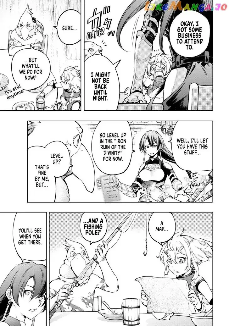 Shangri-La Frontier ~ Kusoge Hunter, Kamige ni Idoman to su~ Chapter 23 page 13