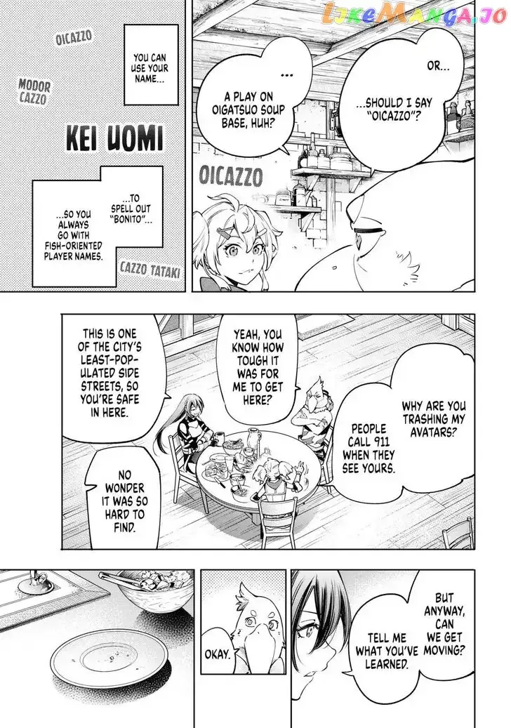 Shangri-La Frontier ~ Kusoge Hunter, Kamige ni Idoman to su~ Chapter 23 page 11