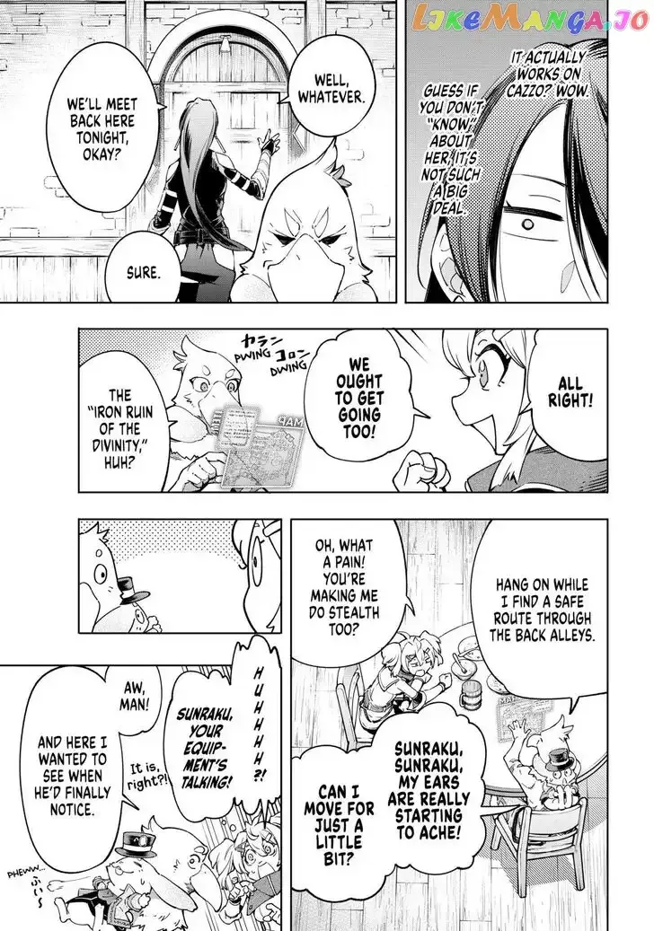 Shangri-La Frontier ~ Kusoge Hunter, Kamige ni Idoman to su~ Chapter 23 page 15