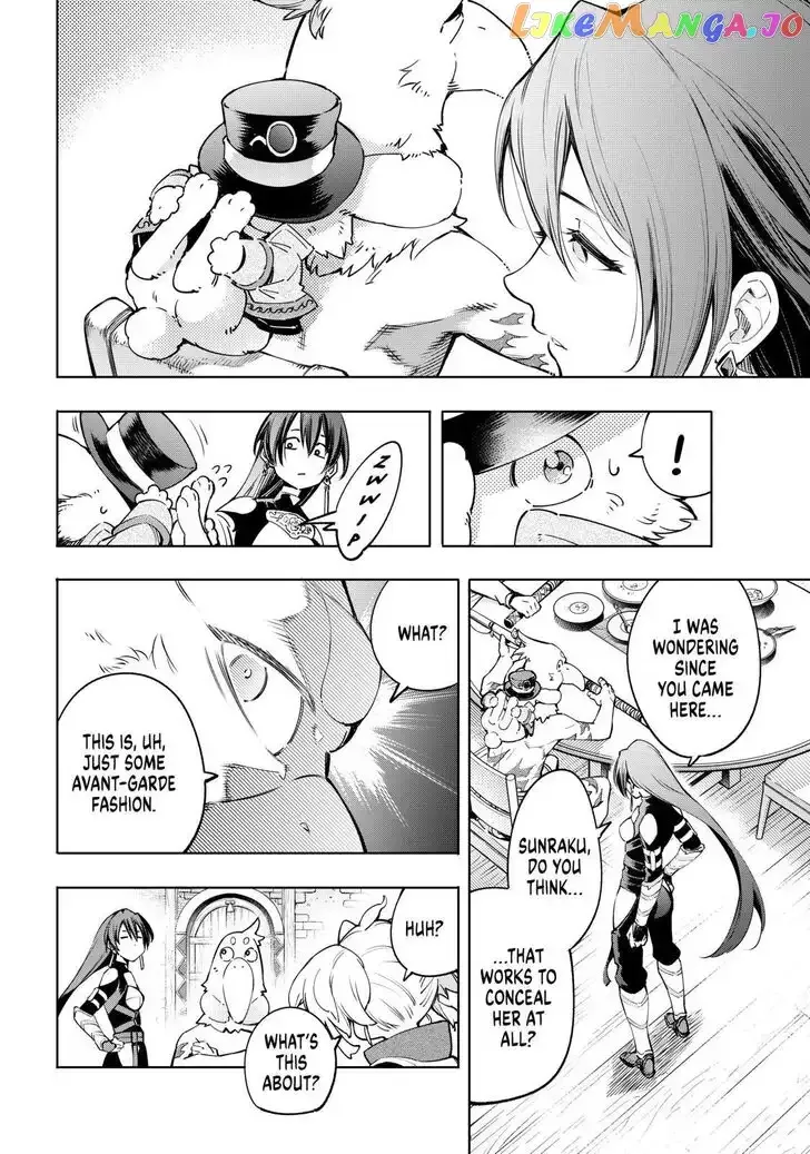 Shangri-La Frontier ~ Kusoge Hunter, Kamige ni Idoman to su~ Chapter 23 page 14