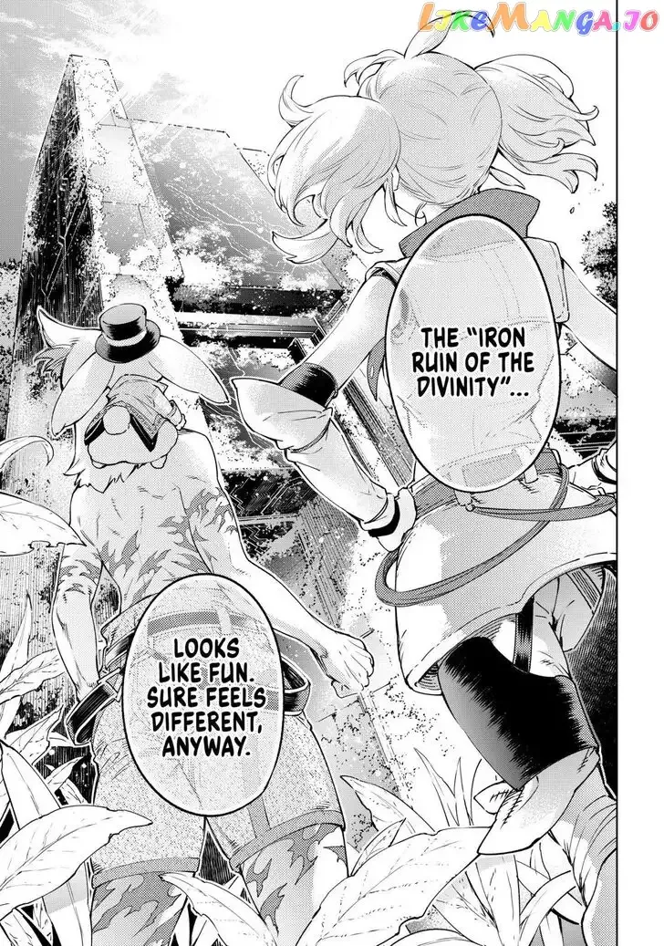 Shangri-La Frontier ~ Kusoge Hunter, Kamige ni Idoman to su~ Chapter 23 page 17