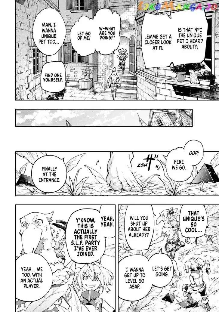Shangri-La Frontier ~ Kusoge Hunter, Kamige ni Idoman to su~ Chapter 23 page 16