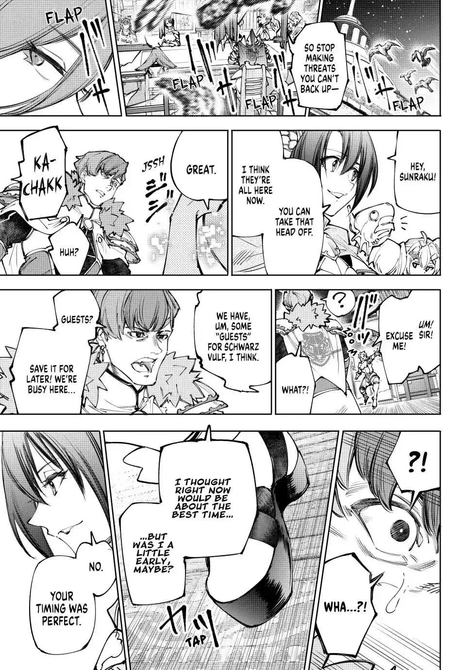 Shangri-La Frontier ~ Kusoge Hunter, Kamige ni Idoman to su~ Chapter 231 page 17