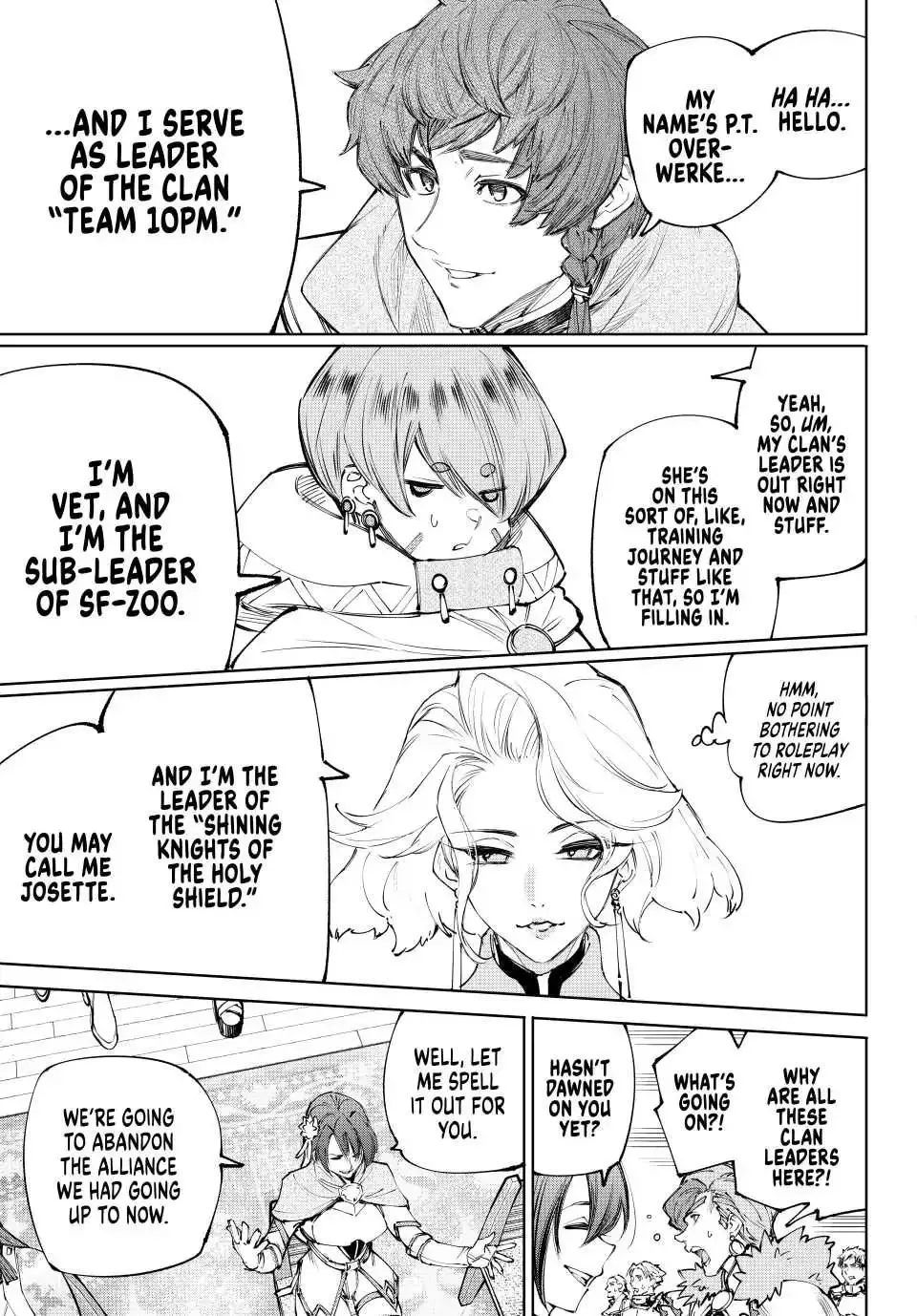 Shangri-La Frontier ~ Kusoge Hunter, Kamige ni Idoman to su~ Chapter 231 page 19