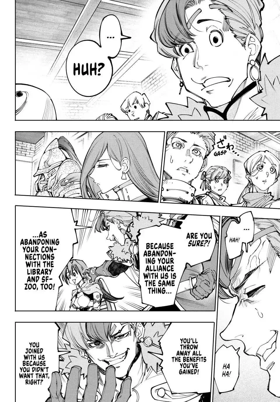 Shangri-La Frontier ~ Kusoge Hunter, Kamige ni Idoman to su~ Chapter 231 page 16