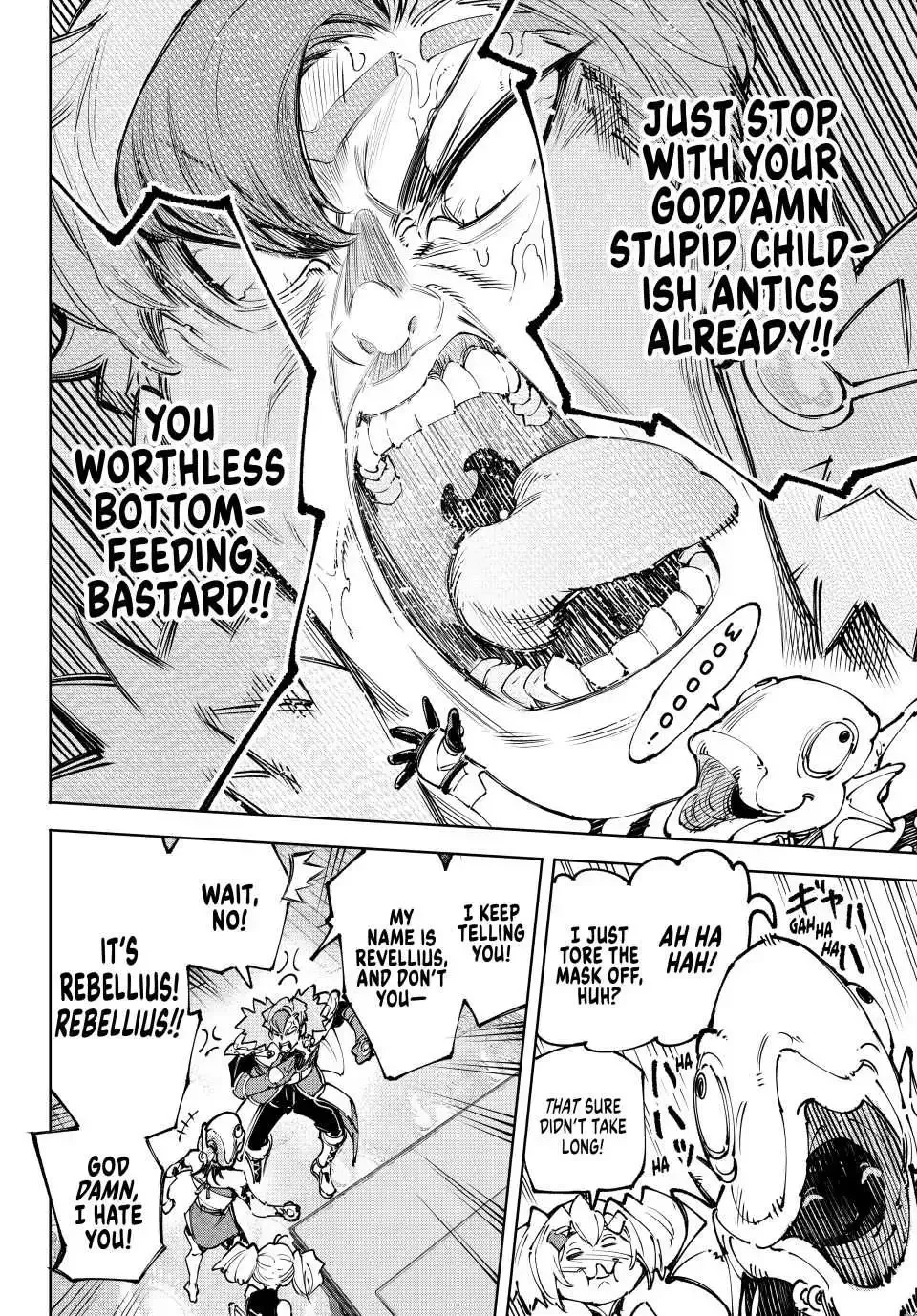 Shangri-La Frontier ~ Kusoge Hunter, Kamige ni Idoman to su~ Chapter 231 page 14