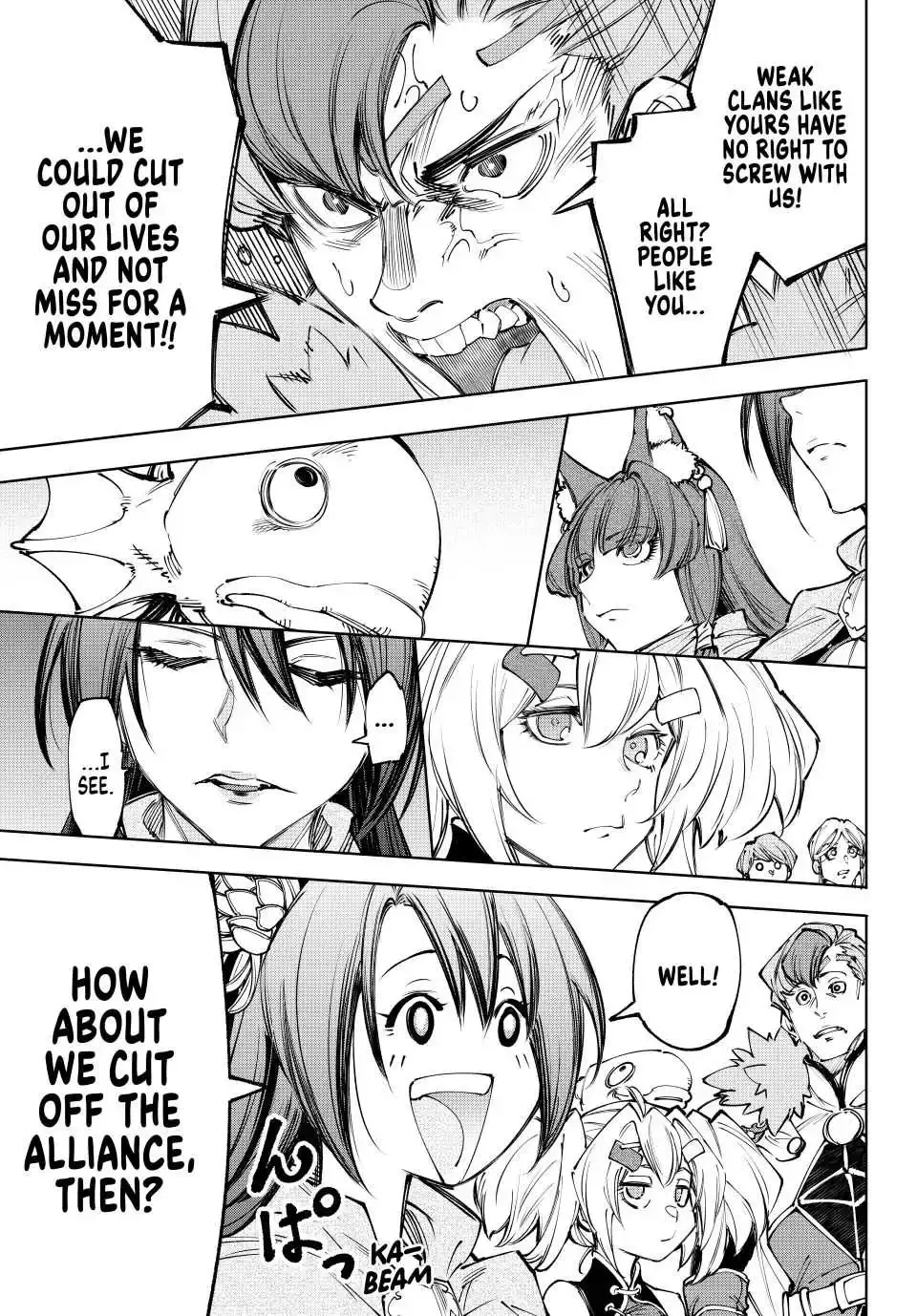 Shangri-La Frontier ~ Kusoge Hunter, Kamige ni Idoman to su~ Chapter 231 page 15