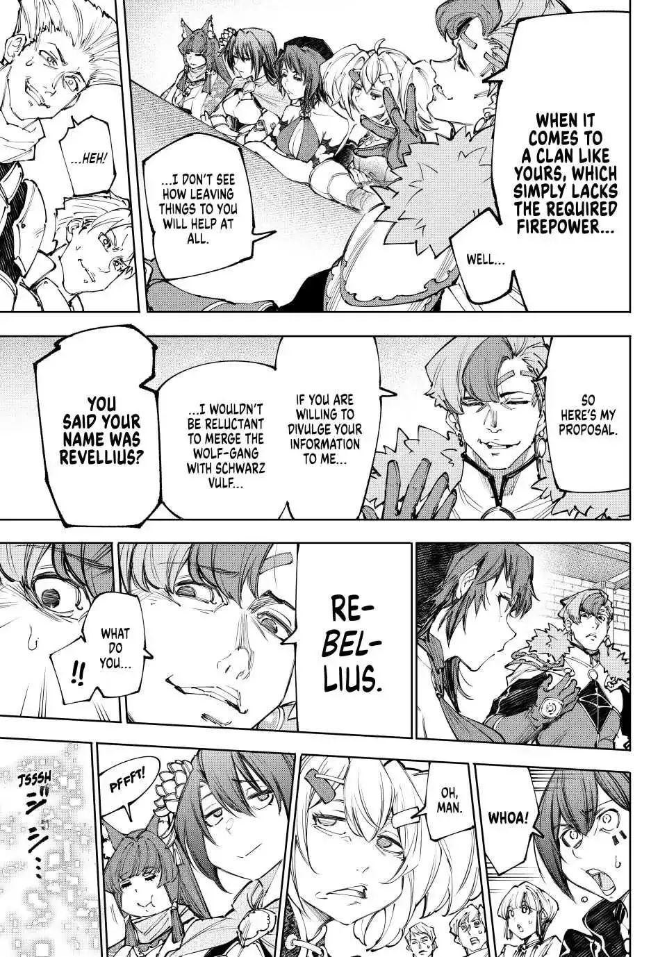 Shangri-La Frontier ~ Kusoge Hunter, Kamige ni Idoman to su~ Chapter 231 page 9