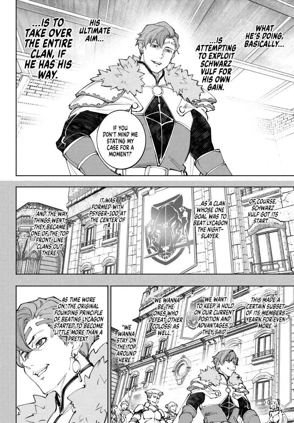 Shangri-La Frontier ~ Kusoge Hunter, Kamige ni Idoman to su~ Chapter 231 page 4