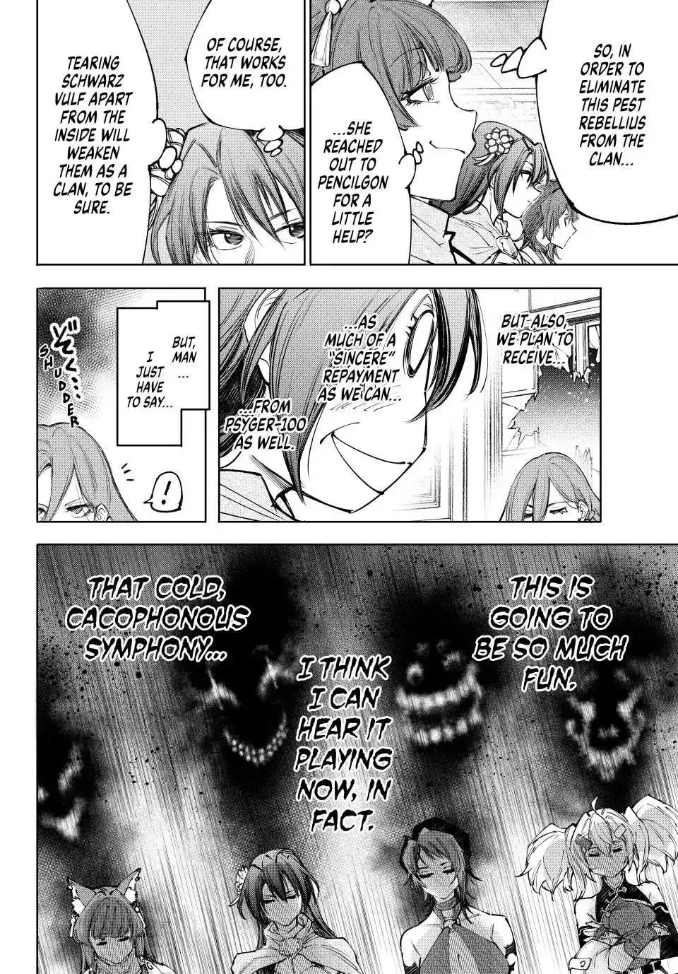 Shangri-La Frontier ~ Kusoge Hunter, Kamige ni Idoman to su~ Chapter 231 page 6