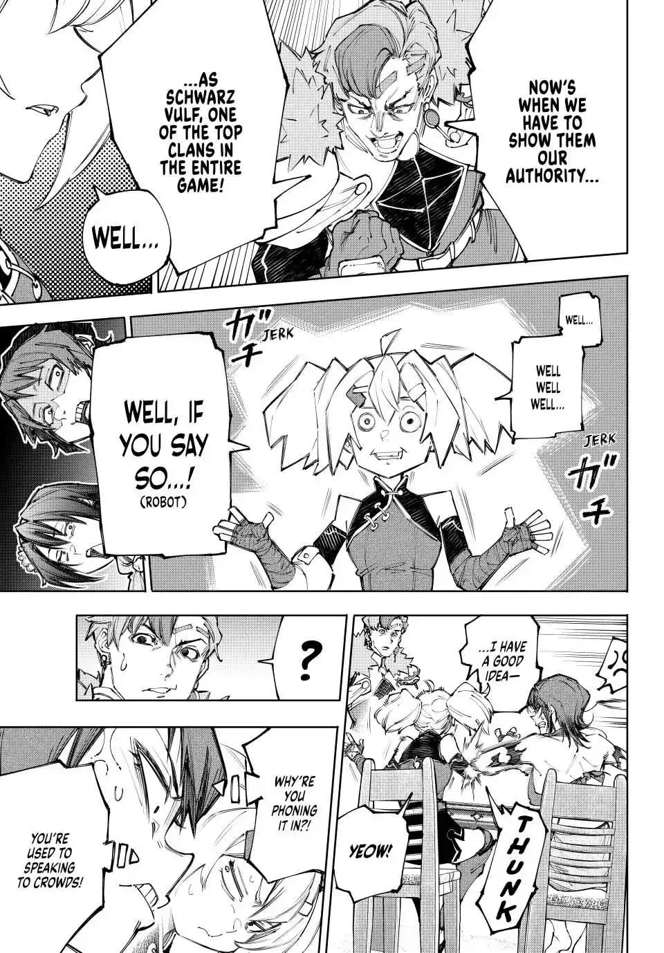 Shangri-La Frontier ~ Kusoge Hunter, Kamige ni Idoman to su~ Chapter 232 page 14