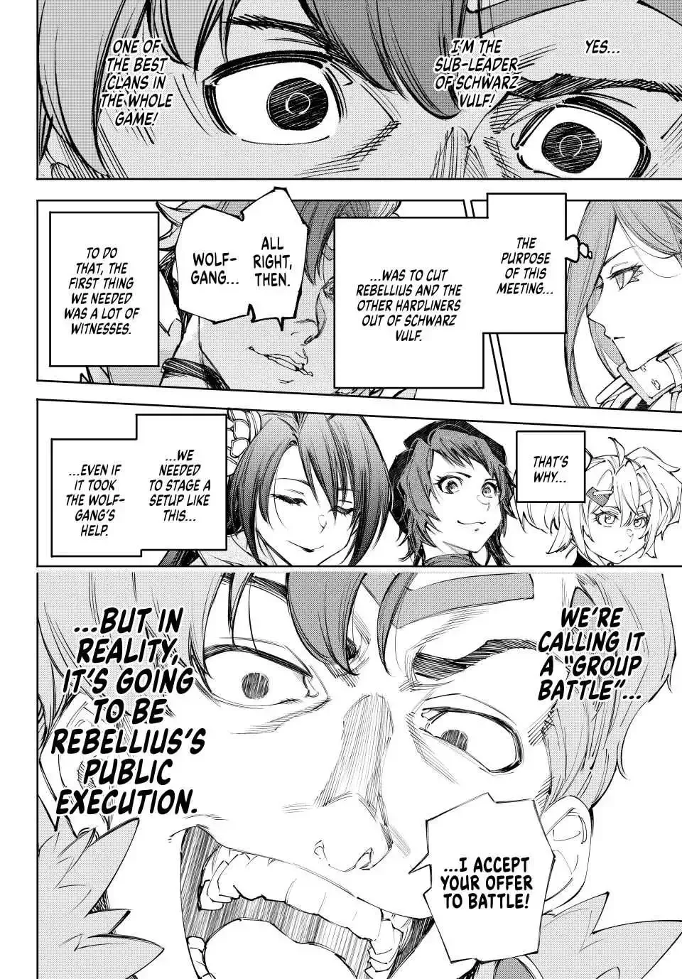 Shangri-La Frontier ~ Kusoge Hunter, Kamige ni Idoman to su~ Chapter 232 page 19