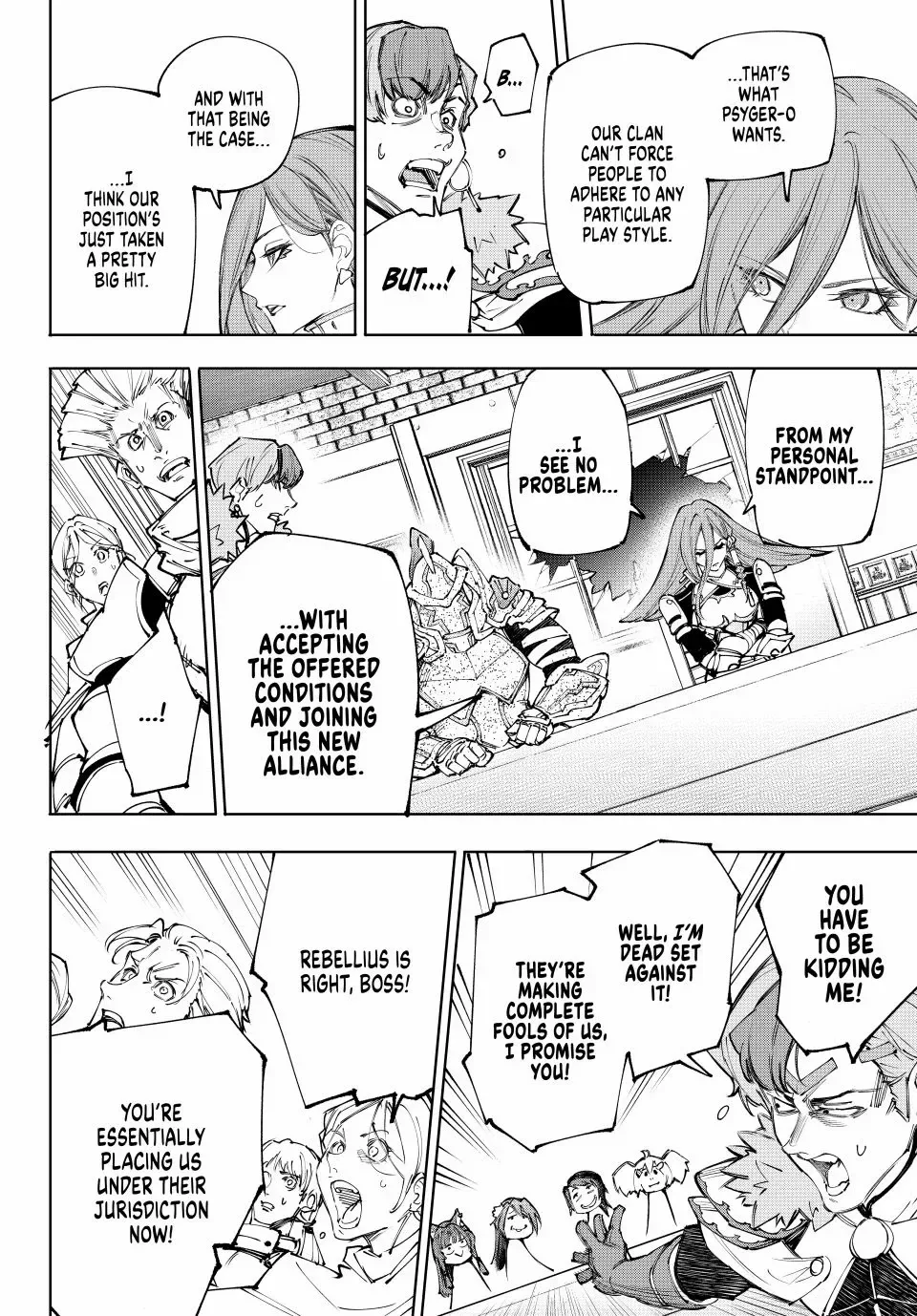 Shangri-La Frontier ~ Kusoge Hunter, Kamige ni Idoman to su~ Chapter 232 page 13