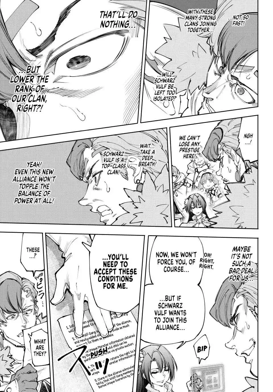 Shangri-La Frontier ~ Kusoge Hunter, Kamige ni Idoman to su~ Chapter 232 page 4