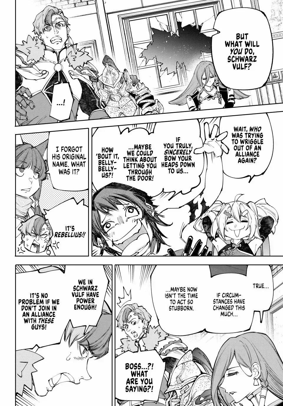 Shangri-La Frontier ~ Kusoge Hunter, Kamige ni Idoman to su~ Chapter 232 page 3