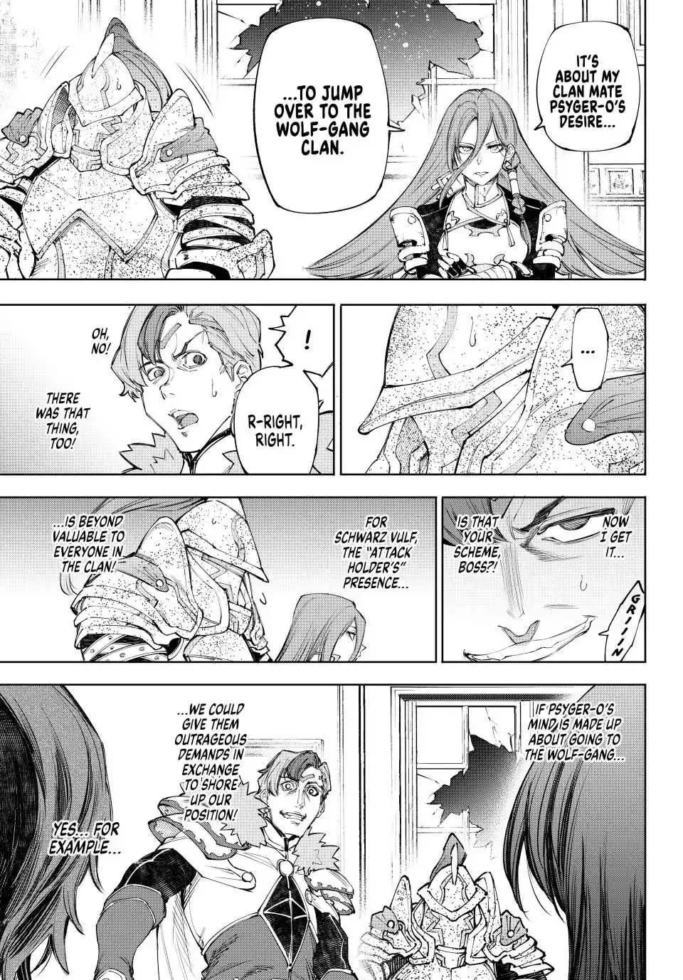 Shangri-La Frontier ~ Kusoge Hunter, Kamige ni Idoman to su~ Chapter 232 page 8