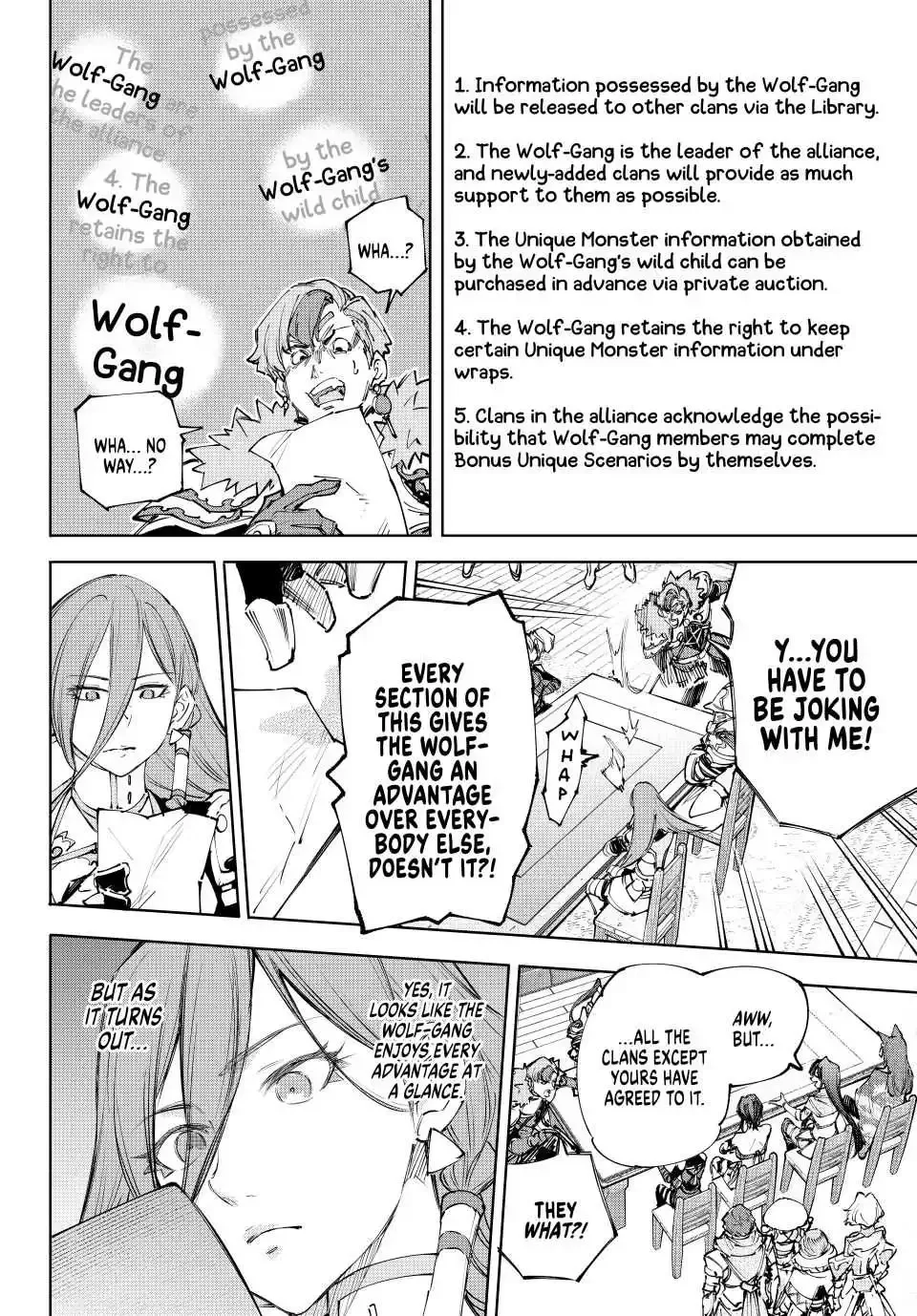 Shangri-La Frontier ~ Kusoge Hunter, Kamige ni Idoman to su~ Chapter 232 page 5