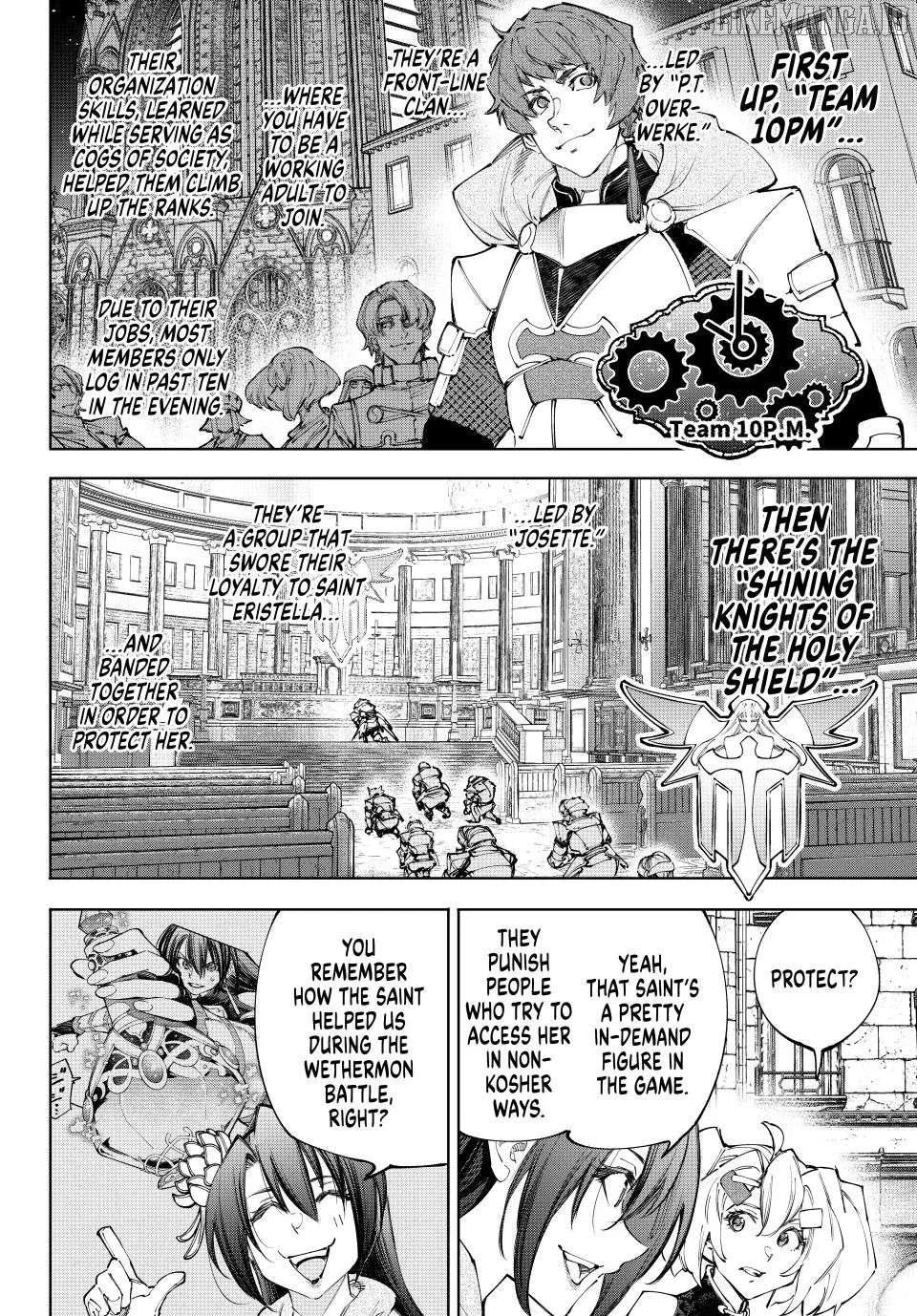 Shangri-La Frontier ~ Kusoge Hunter, Kamige ni Idoman to su~ Chapter 233 page 4