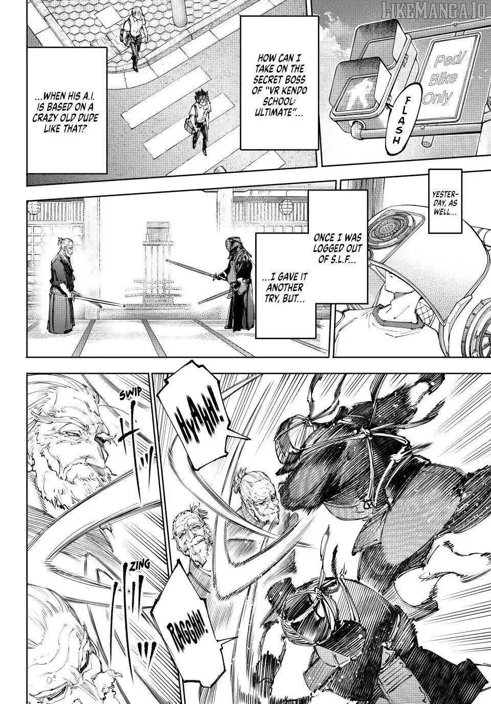 Shangri-La Frontier ~ Kusoge Hunter, Kamige ni Idoman to su~ Chapter 234 page 2
