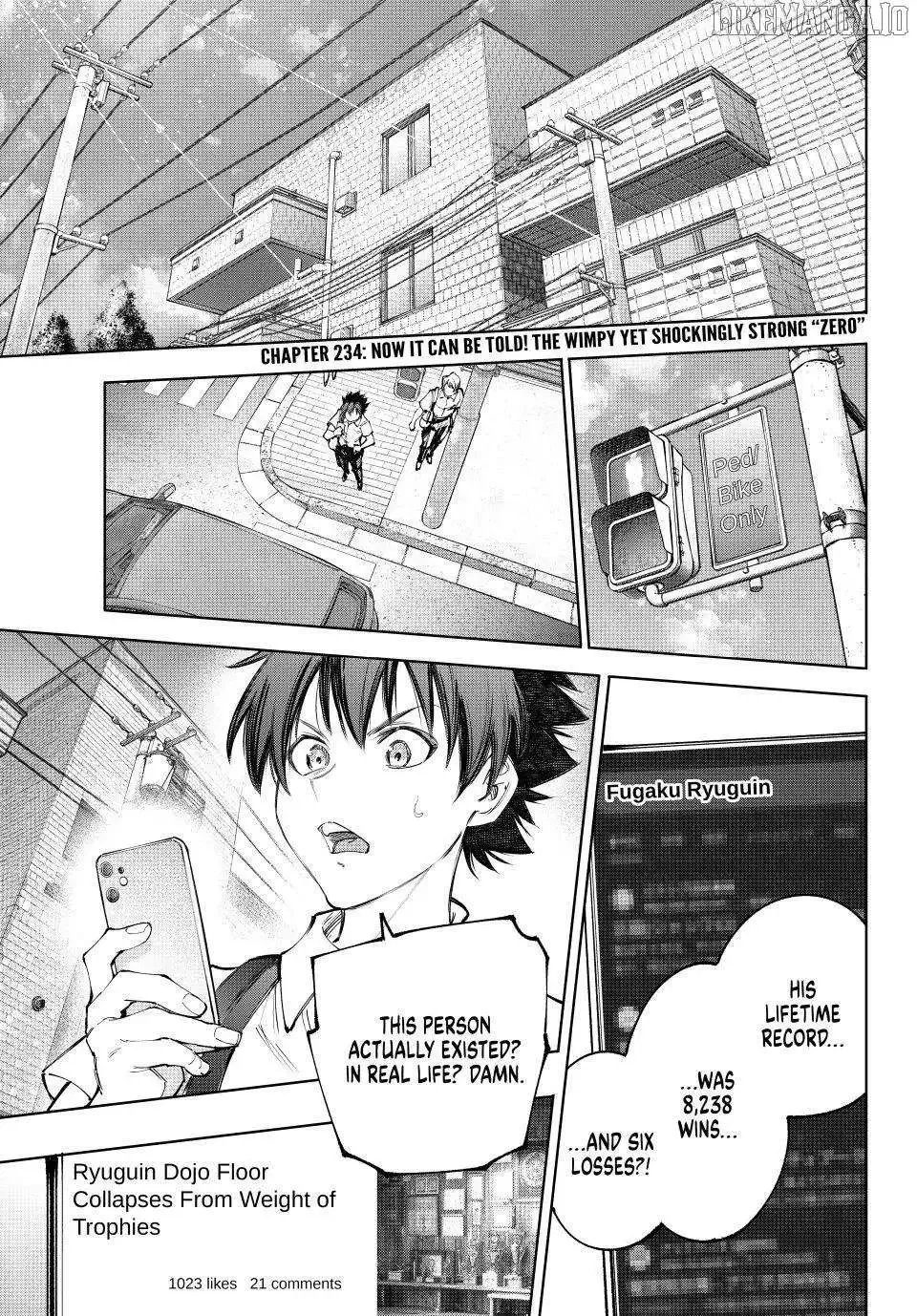 Shangri-La Frontier ~ Kusoge Hunter, Kamige ni Idoman to su~ Chapter 234 page 1