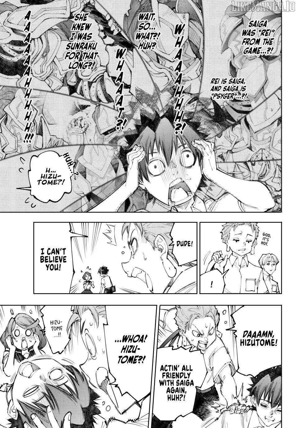 Shangri-La Frontier ~ Kusoge Hunter, Kamige ni Idoman to su~ Chapter 234 page 13