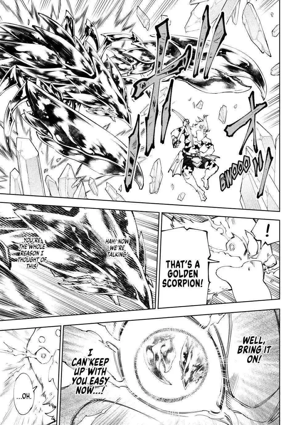 Shangri-La Frontier ~ Kusoge Hunter, Kamige ni Idoman to su~ Chapter 235 page 15