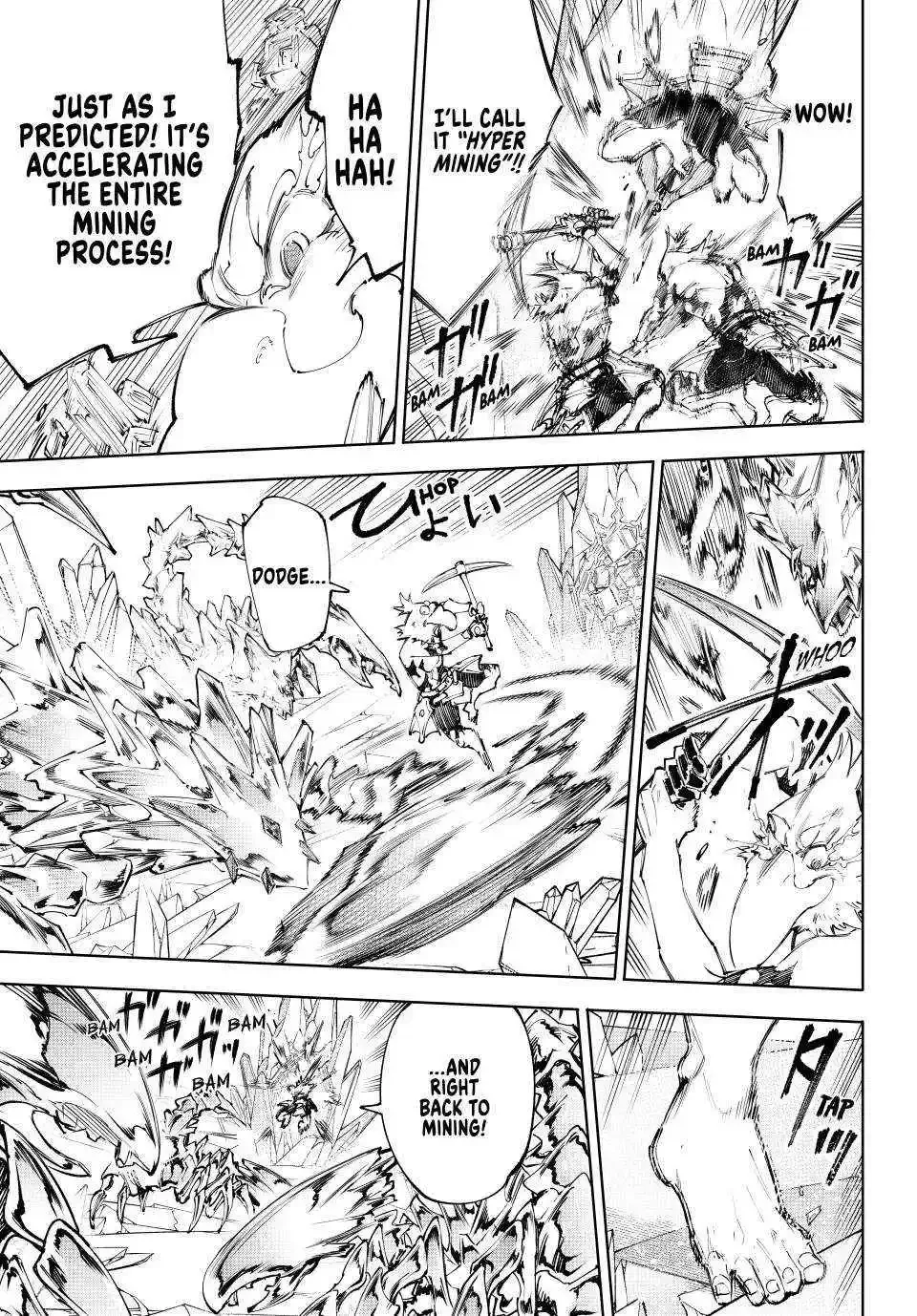 Shangri-La Frontier ~ Kusoge Hunter, Kamige ni Idoman to su~ Chapter 235 page 13