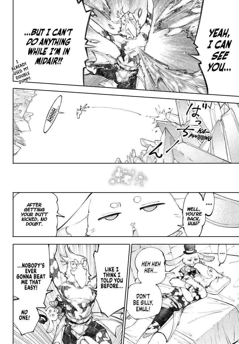Shangri-La Frontier ~ Kusoge Hunter, Kamige ni Idoman to su~ Chapter 235 page 16